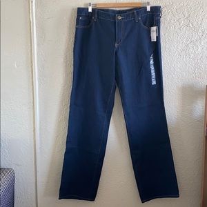 Gap | Dark Denim | curvy straight